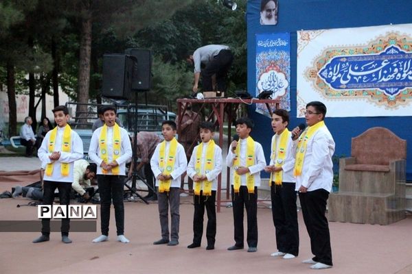 برپایی جشن عید غدیر