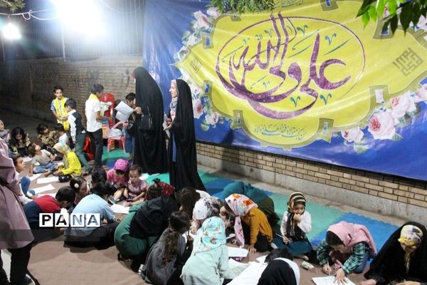 برپایی جشن عید غدیر