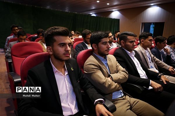 انتخابات هیات رئیسه یازدهمین دوره مجلس دانش‌آموزی