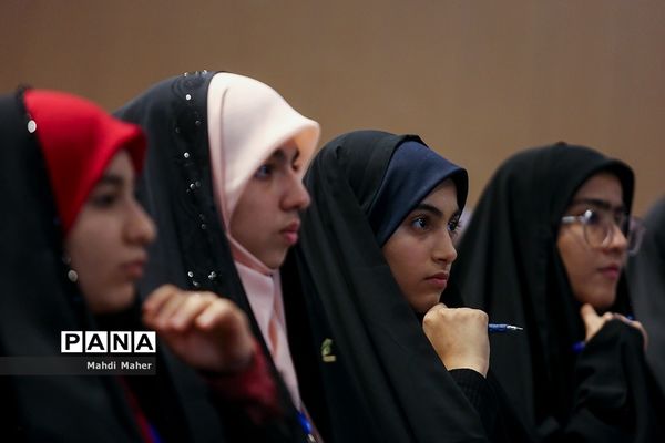 انتخابات هیات رئیسه یازدهمین دوره مجلس دانش‌آموزی