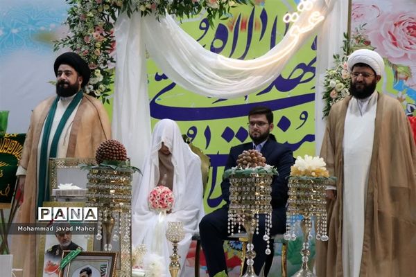 جشن ازدواج آسان‌ در مصلی شهرستان قدس