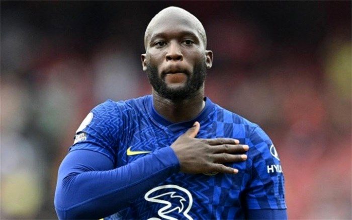 لوکاکو به الهلال پیوست؛ دستمزد 40 میلیون یورویی به مهاجم بلژیکی