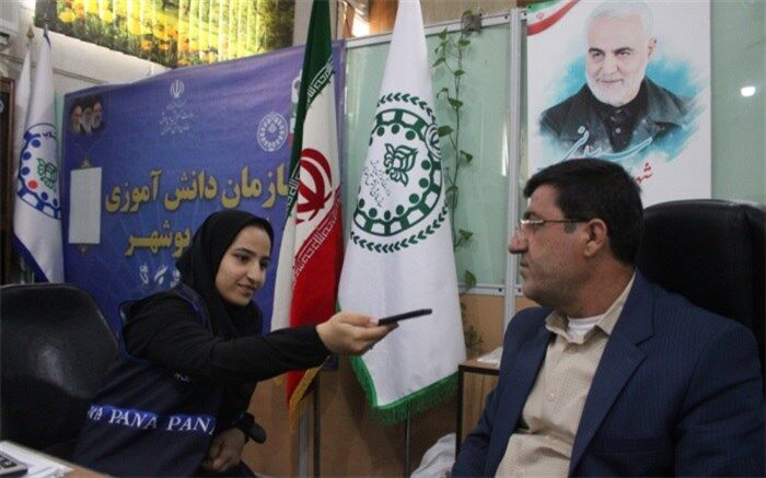 طرح هفت‌سنگ در استان بوشهر در حال اجرا است