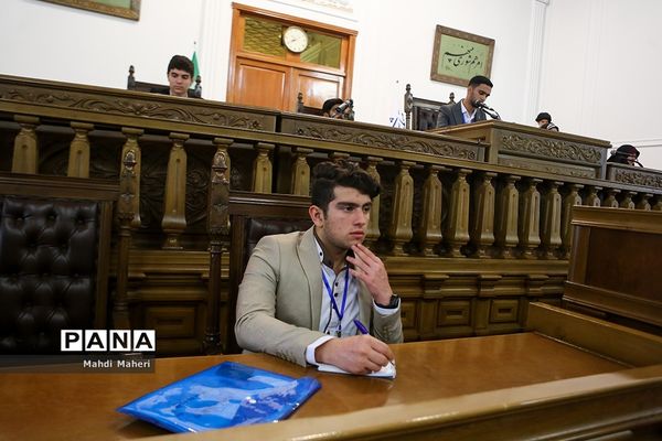 دومین روز یازدهمین دوره مجلس دانش‌آموزی