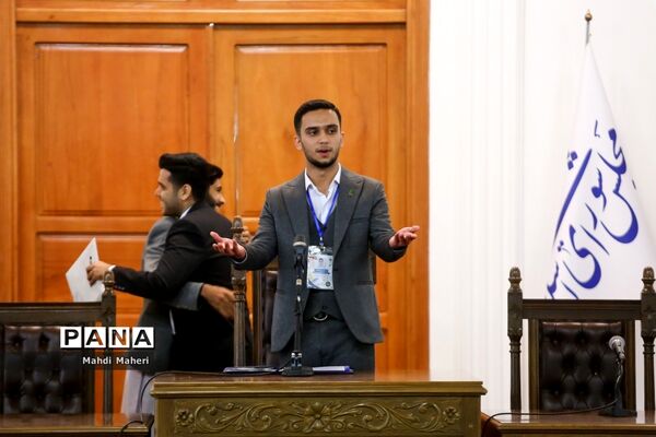 دومین روز یازدهمین دوره مجلس دانش‌آموزی
