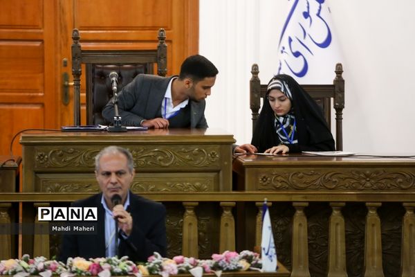 دومین روز یازدهمین دوره مجلس دانش‌آموزی