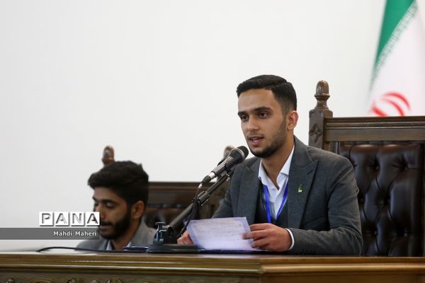 دومین روز یازدهمین دوره مجلس دانش‌آموزی