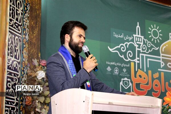 حضور پرشور دانش‌آموزان زیارت‌‌اولی استان کرمانشاه در اردوگاه ثامن‌الحجج مشهد