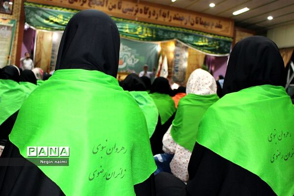 حضور پرشور دانش‌آموزان زیارت‌‌اولی استان کرمانشاه در اردوگاه ثامن‌الحجج مشهد