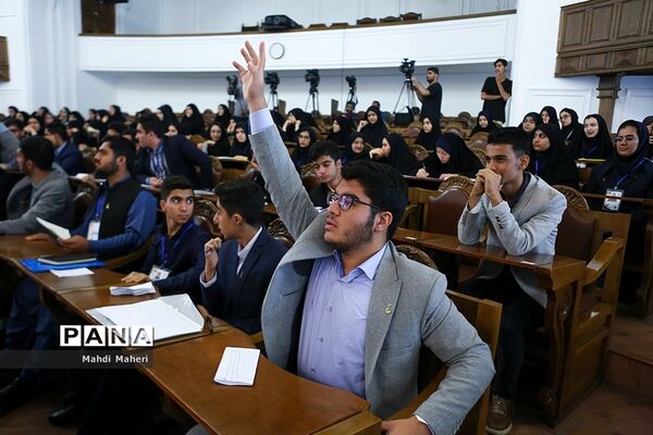 دومین روز یازدهمین دوره مجلس دانش‌آموزی-1