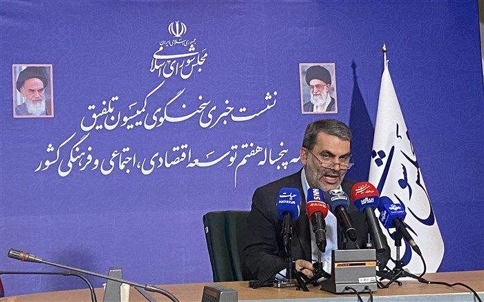 احکام مصوب برنامه هفتم توسعه باید موجب رفع نگرانی اقتصادی مردم شود