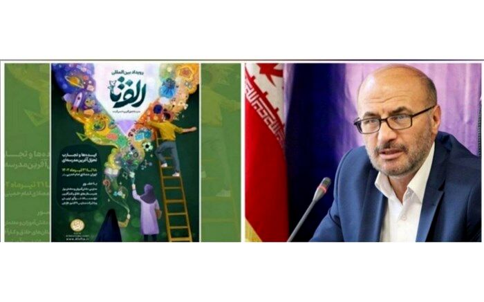 راهیابی ۱۱ هنرستان استان قزوین به مرحله کشوری رویداد الف تا