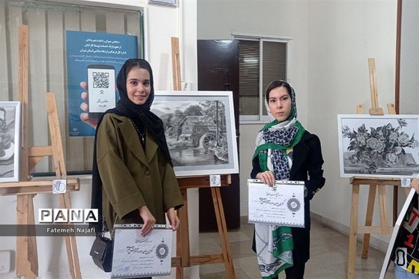 نمایشگاه آثار طراحی هنرجویان موسسه فرهنگی آموزشی باران در بهارستان