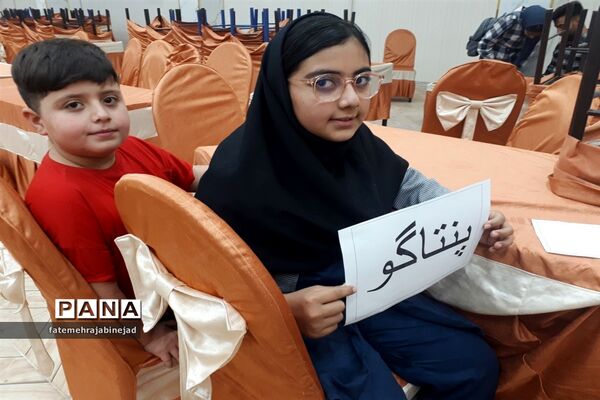 برگزاری جشنواره بازی‌های فکری سازمان دانش‌آموزی در شهرستان  ابرکوه