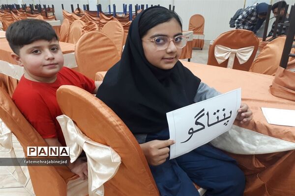 برگزاری جشنواره بازی‌های فکری سازمان دانش‌آموزی در شهرستان  ابرکوه
