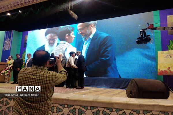 بیست و دومین اردوی دانش‌آموزان عشایر کشور