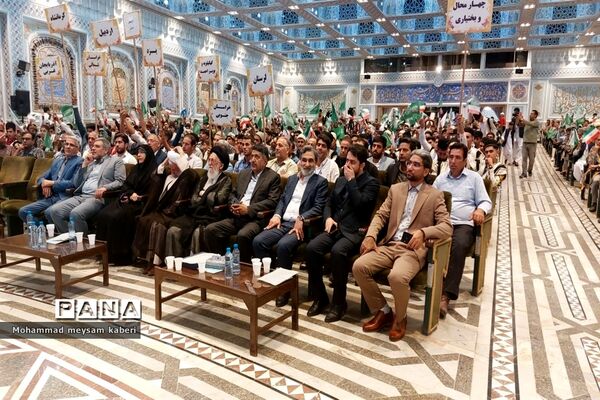 بیست و دومین اردوی دانش‌آموزان عشایر کشور