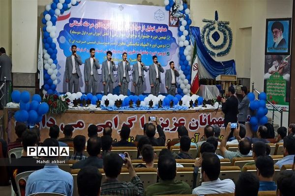 آیین تقدیر از دانش‌آموزان جشنواره‌های آموزش متوسطه خوزستان