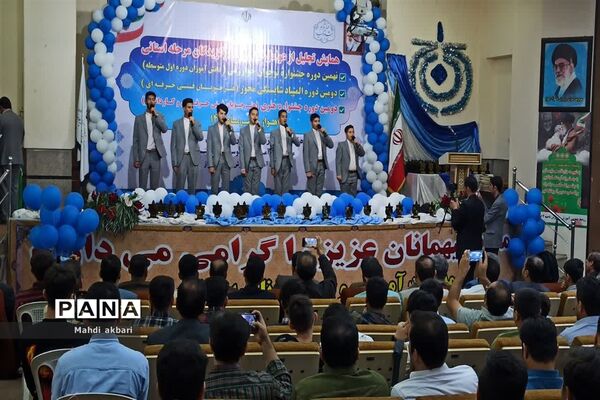 آیین تقدیر از دانش‌آموزان جشنواره‌های آموزش متوسطه خوزستان