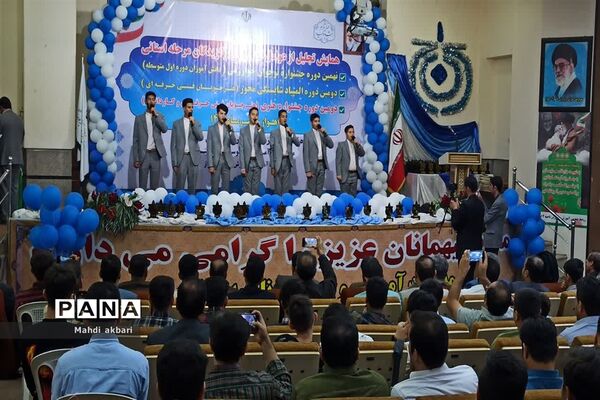 آیین تقدیر از دانش‌آموزان جشنواره‌های آموزش متوسطه خوزستان