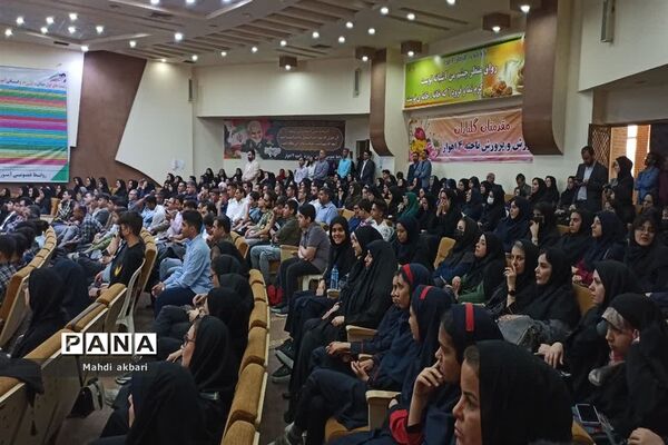 آیین تقدیر از دانش‌آموزان جشنواره‌های آموزش متوسطه خوزستان