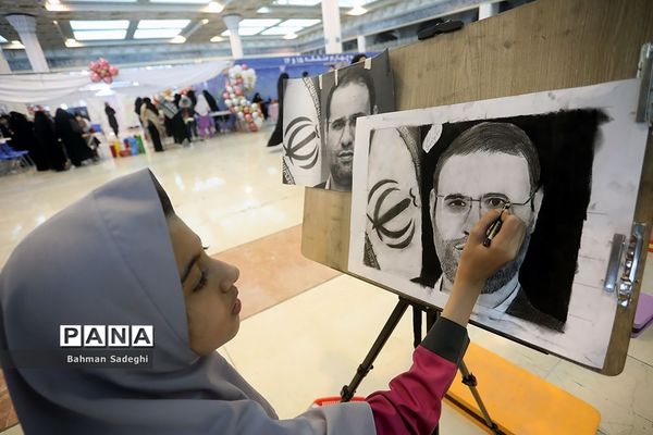 آیین گشایش رویداد بین‌المللی و نمایشگاه «الف‌تا»