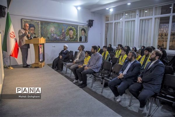 تجلیل از برگزیدگان پویش کتابخوانی شهید مهدی زین الدین در قم