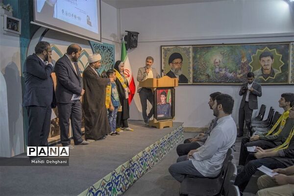 تجلیل از برگزیدگان پویش کتابخوانی شهید مهدی زین الدین در قم