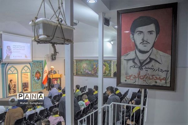 تجلیل از برگزیدگان پویش کتابخوانی شهید مهدی زین الدین در قم