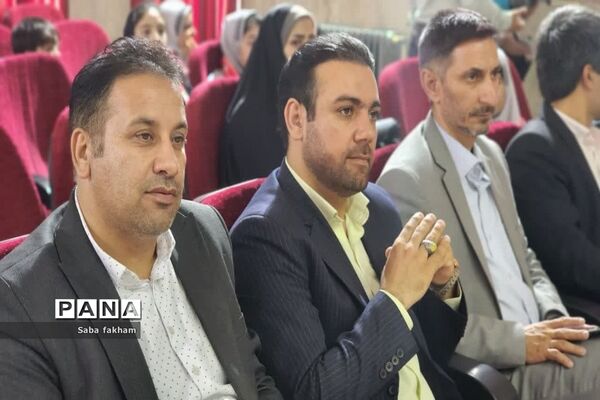 آیین افتتاحیه اوقات فراغت تابستانی ناحیه یک بهارستان