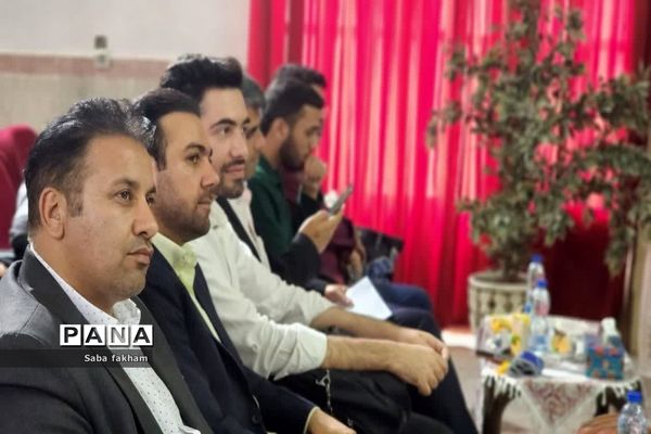 آیین افتتاحیه اوقات فراغت تابستانی ناحیه یک بهارستان