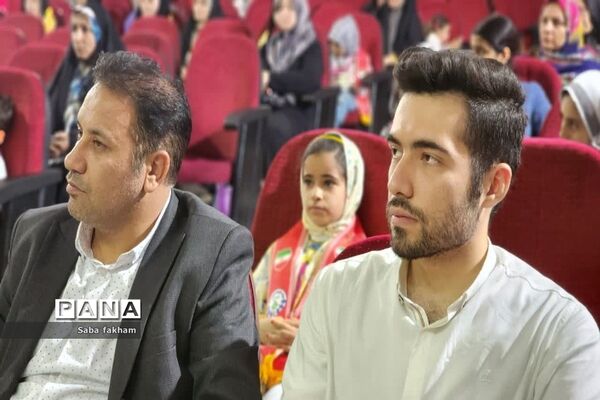 آیین افتتاحیه اوقات فراغت تابستانی ناحیه یک بهارستان