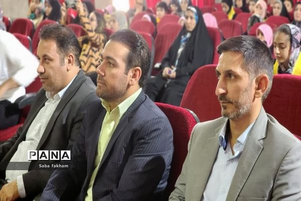 آیین افتتاحیه اوقات فراغت تابستانی ناحیه یک بهارستان