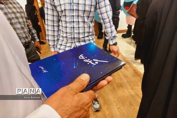 جشن کتابانه در کافه گالری برج آزادی