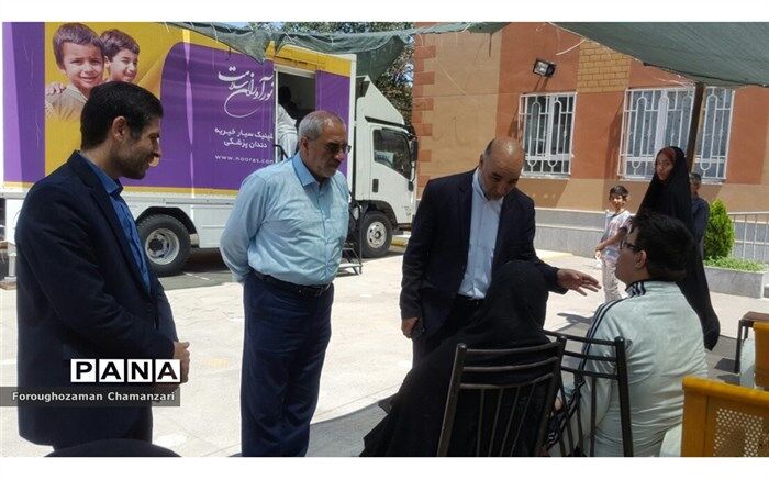 بازدید رئیس سازمان آموزش و پرورش استثنایی از پایگاه ارائه خدمات رایگان دندانپزشکی به دانش‌آموزان استثنایی