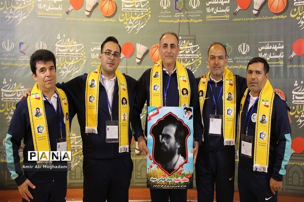 آغاز مسابقات ورزشی فرهنگیان سراسر کشور
