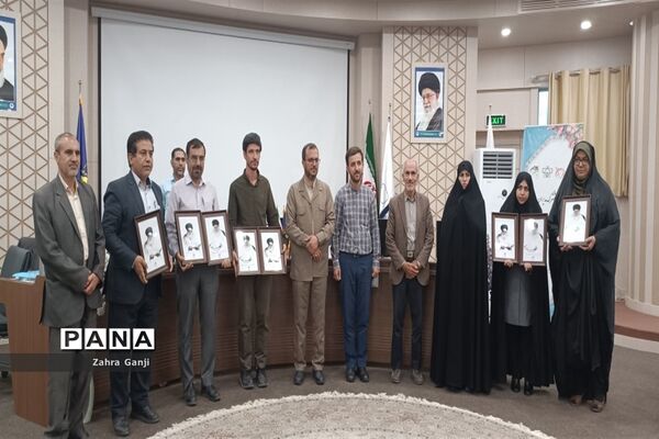 نشست مشترک مدیران و نماینده بانوان سازمان بسیج فرهنگیان استان فارس
