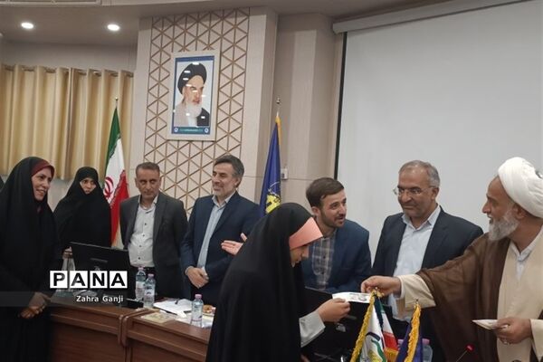 نشست مشترک مدیران و نماینده بانوان سازمان بسیج فرهنگیان استان فارس
