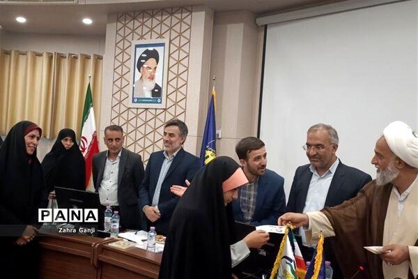نشست مشترک مدیران و نماینده بانوان سازمان بسیج فرهنگیان استان فارس
