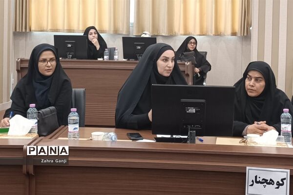نشست مشترک مدیران و نماینده بانوان سازمان بسیج فرهنگیان استان فارس