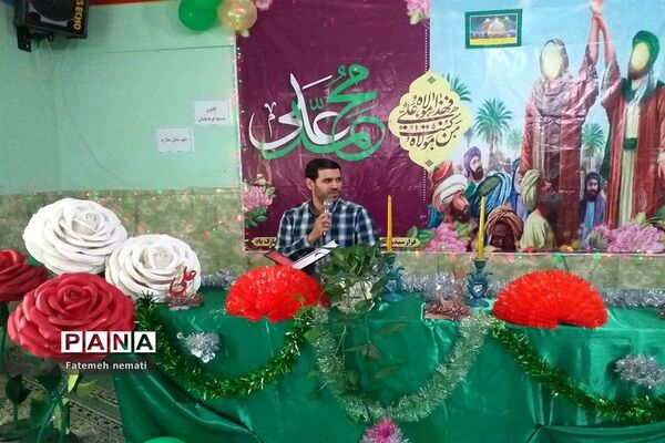 نشست بصیرتی کانون بسیج فرهنگیان در آموزش و پرورش ملارد