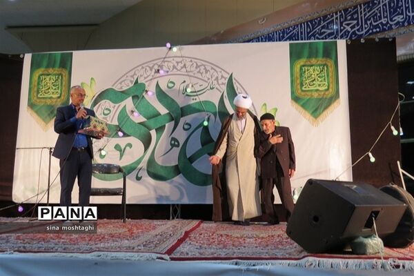 برگزاری جشن ولادت امام هادی (ع)