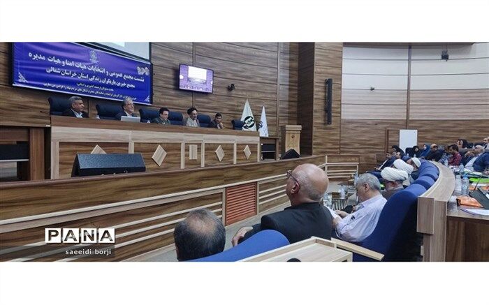 یاریگران زندگی از آسیب اجتماعی به اعتیاد می‌کاهند