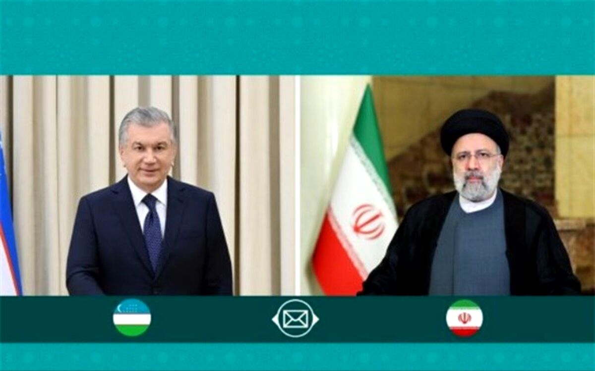 آیت الله رئیسی انتخاب مجدد میرضیایف به ریاست جمهوری ازبکستان را تبریک گفت