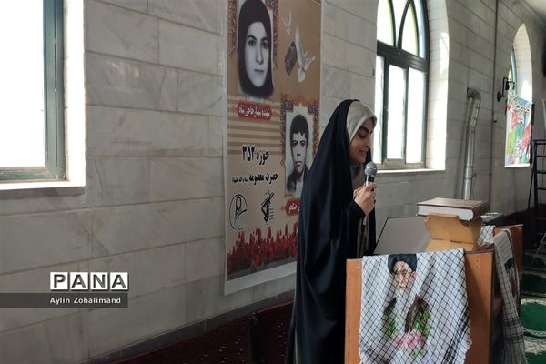 برنامه مقاوم‌سازی بسیج در رزمایش گردان کوثر بسیج خواهران رباط کریم