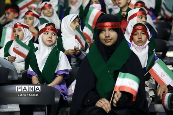 جشن بزرگ فرزندان غدیر