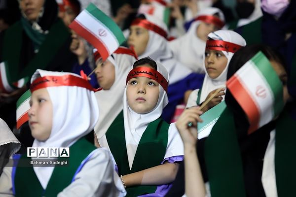 جشن بزرگ فرزندان غدیر