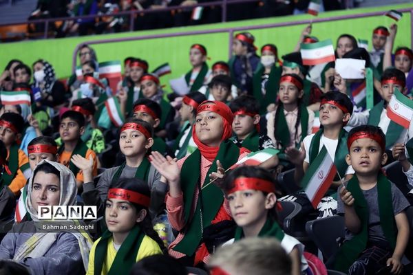 جشن بزرگ فرزندان غدیر