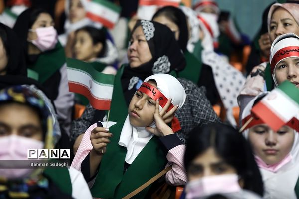 جشن بزرگ فرزندان غدیر