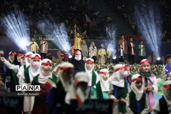 جشن بزرگ فرزندان غدیر